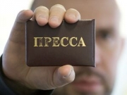 28 апреля Посол РФ в КР встретится с журналистами