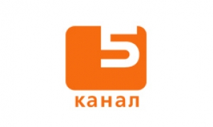Продать «Пятый канал» предложили в парламенте
