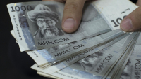 В МВФ предупредили - рост зарплат госслужащих в Кыргызстане провоцирует инфляцию