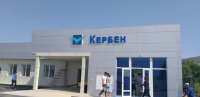В Кыргызстане появится еще один международный аэропорт