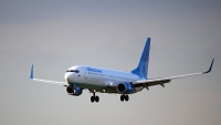 Правительство Кыргызстана намерено купить два самолета