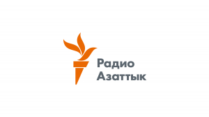 Минкультуры приостановило на два месяца работу сайта «Азаттык Медиа»