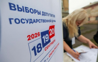 Жапаров поздравил Путина с успешным проведением выборов в Госдуму