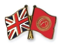 В Бишкек прибудет вторая торговая миссия из Великобритании