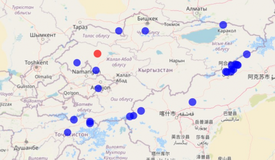 Утром в Кыргызстане произошло землетрясение