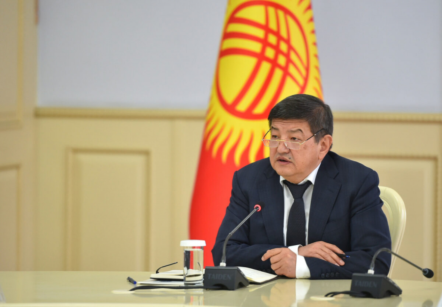 В Кыргызстане образован Координационный совет институтов развития