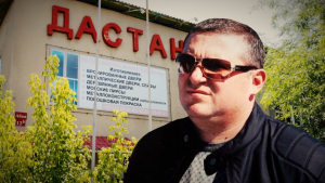 Российские СМИ: Увольнение советника Садыра Жапарова и зампредседателя ГКНБ – следы теневого «дворцового переворота» Алексея Ширшова