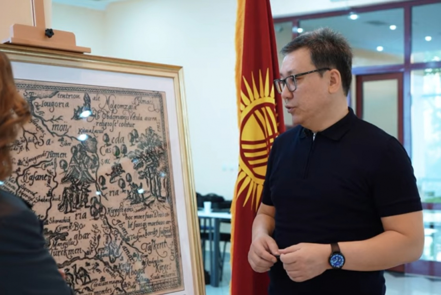 Кыргызстан на средневековых европейских картах – ключ в будущее