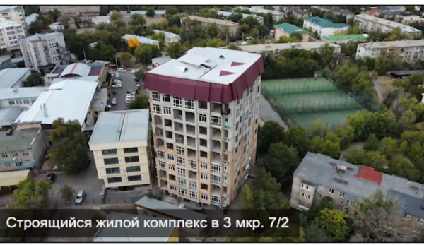 Direktor podjetja "MBE Group" aretiran, ustanovitelj pa je v begu zaradi suma poskusa prevzema nepremičnine v Biškeku