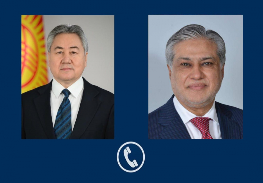 Главы дипведомств Пакистана и Кыргызстана провели телефонные переговоры