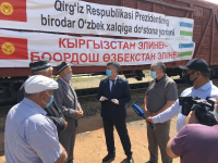 Кыргызстан передал Узбекистану гумпомощь в виде цемента, риса и растительного масла