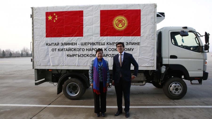В Кыргызстан прибыло 1,5 млн доз вакцины от коронавируса Sinopharm