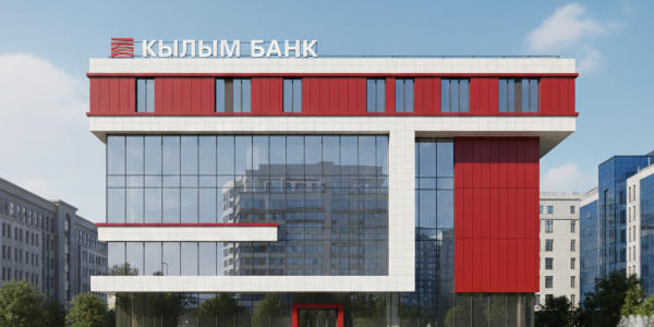 Госбанки в Кыргызстане наступают - их уже пять!