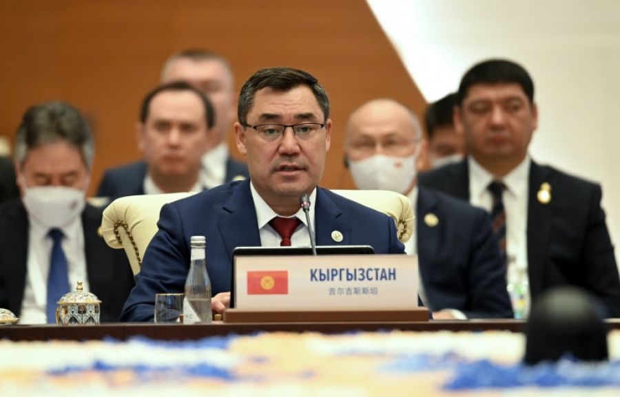 Садыр Жапаров: Кыргызстан придает важное значение развитию ШОС