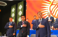 Камчыбека Ташиева заметили на выборах президента Кыргызского футбольного союза (видео)