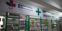 Льготные лекарства в Бишкеке будут выдавать только в сети госаптек «Эл Аман»