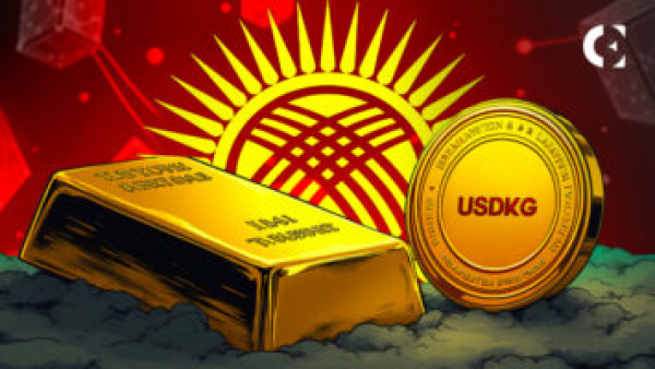 Кыргызстан выпустил первый национальный стейблкоин USDKG