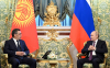Садыр Жапаров провел переговоры с Владимиром Путиным. О чем говорили?