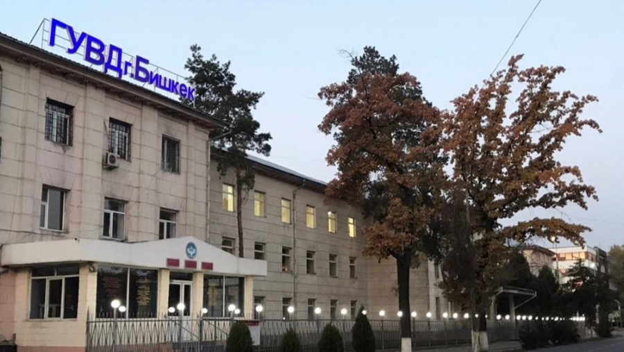 Начальника ГУВД Бишкека уволили из-за задержания сотрудников СБНОН