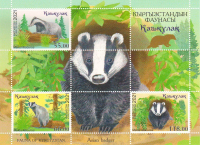  Новые почтовые марки с изображением барсука введены в обращение (фото)