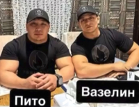 В Бишкеке судят обвиняемого в коррупции экс-сотрудника ГКНБ по прозвищу Вазелин