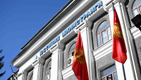 Минюст КР изменил правила регистрации и перерегистрации СМИ