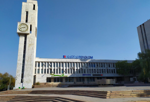 Акылбек Жапаров ознакомился с ходом реализации проектов «Кыргызтелекома»