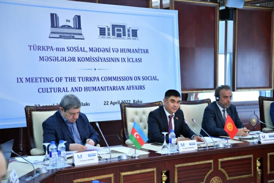 Делегация Жогорку Кенеша приняла участие в IX заседании комиссии ТюркПА по социальным, культурным и гуманитарным вопросам