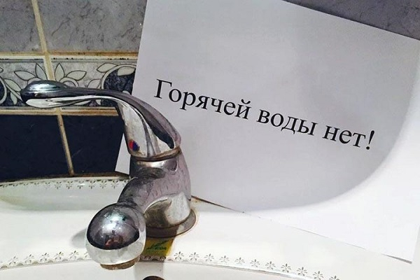 В центре Бишкека сегодня отключат горячую воду