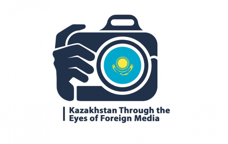 В Казахстане объявлен конкурс для иностранных журналистов