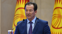 Посол Кыргызстана в США предложил увеличить число кыргызских школьников для программы FLEX