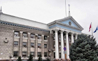 В мэрии Бишкека путем подделки финансовых документов присвоили более 5 млн. сомов