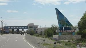 В Балыкчи проходит митинг против разработки урановых месторождений (видео)