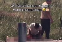 Отец плакал и обнимал погибших детей – страшное ДТП произошло на Иссык-Куле