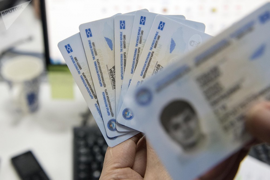 Граждане Кыргызстана и Узбекистана скоро смогут въезжать в две страны по ID-карте
