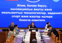 В Кыргызстане предлагают выдавать паспорт детям на основании заявления одного из родителей