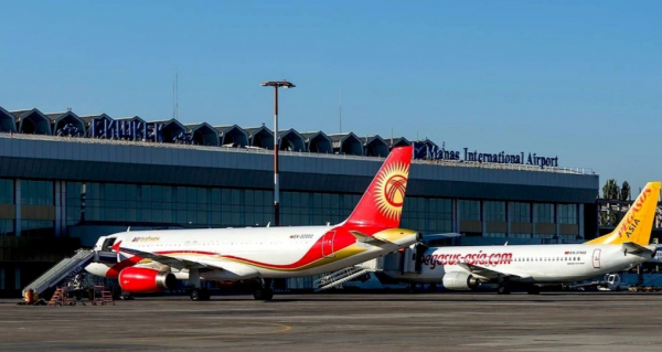 Авиаперевозчиков Кыргызстана освободят от ряда сборов