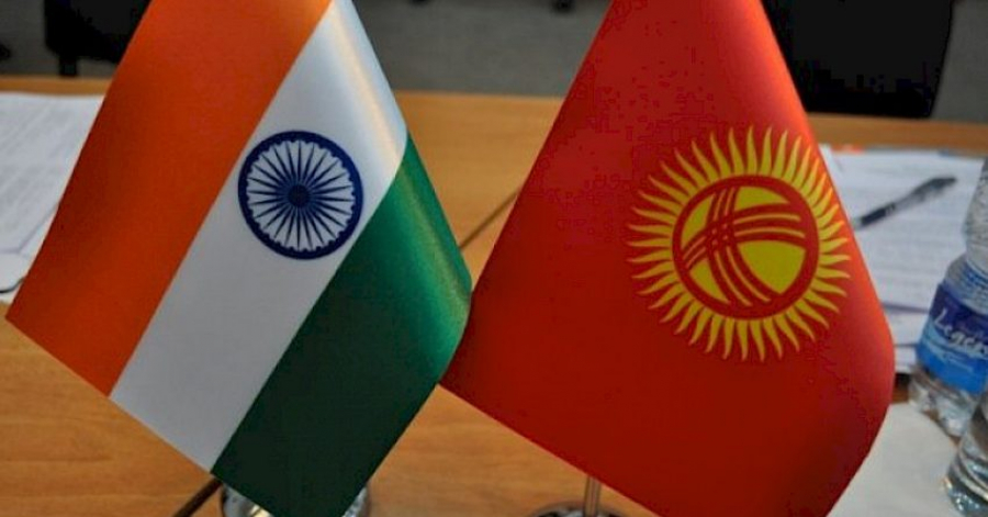 Индия и Кыргызстан укрепляют сотрудничество в торговле и инвестициях