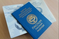 ГРС: Стоимость выездного документирования снизилась для жителей регионов Кыргызстана
