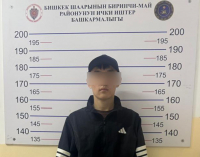 В Бишкеке задержали «закладчика» наркотиков