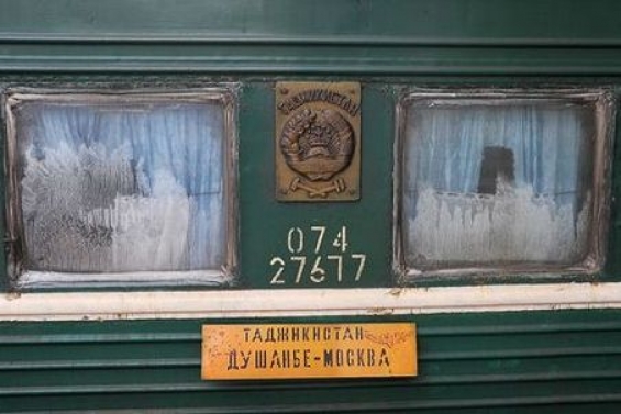 Россия и Таджикистан сняли с повестки дня "железнодорожный вопрос"