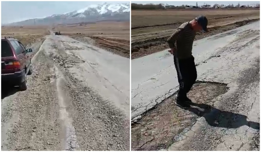В Минтрансе прокомментировали разрушение дороги в Нарынской области