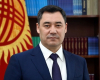 Президент Садыр Жапаров дал старт международной программе «Каракол — культурная столица СНГ»