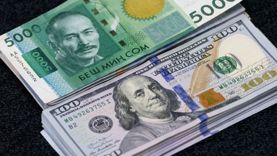 Установлен временный запрет на вывоз наличной иностранной валюты из Кыргызстана