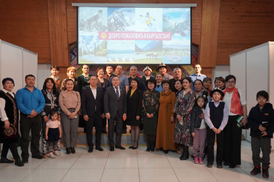 В Якутске прошло мероприятие, посвященное 30-летию принятия Конституции Кыргызстана