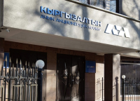 100 процентов прибыли за 2025 год ОАО «Кыргызалтын» выплатит в госбюджет