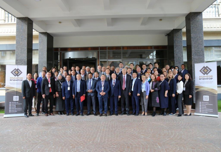 В Бишкеке прошел международный форум «Развитие науки и образования Кыргызстана: перспективы»