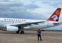 Кыргызстан купил новый борт №1 для первых лиц страны - видео