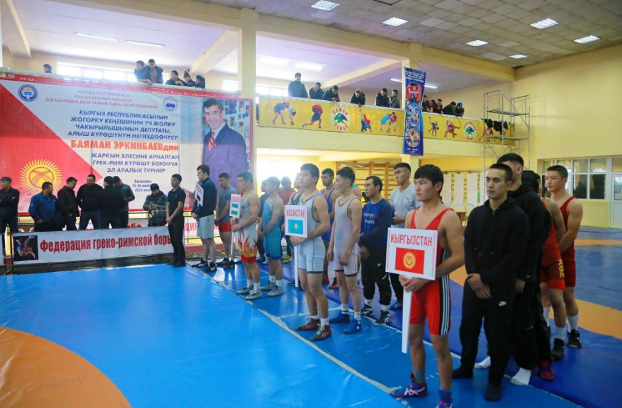 В южной столице проходит международный турнир по греко-римской борьбе памяти Баямана Эркинбаева