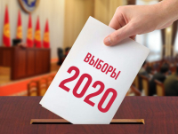 Абдрахматова: ЦИК должен не позднее 22 октября назначить дату парламентских и президентских выборов​